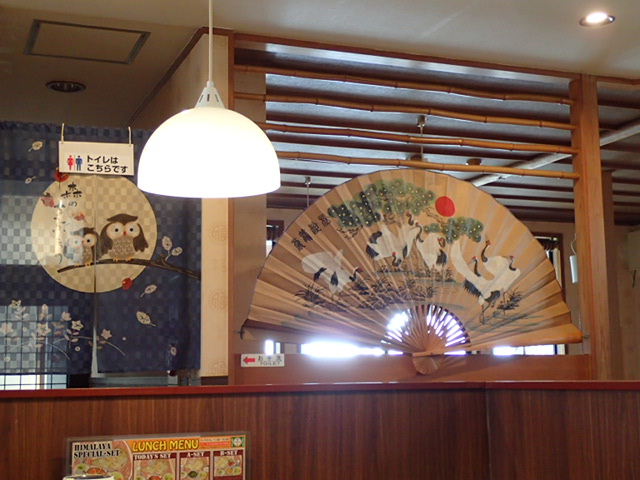 1712010253.JPG