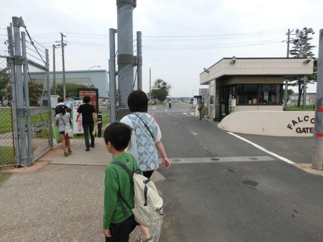 CIMG1603.jpg