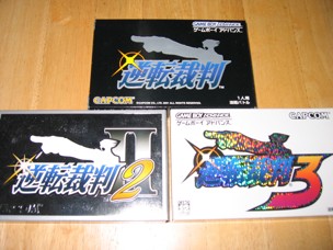 逆転裁判シリーズ（GBA）