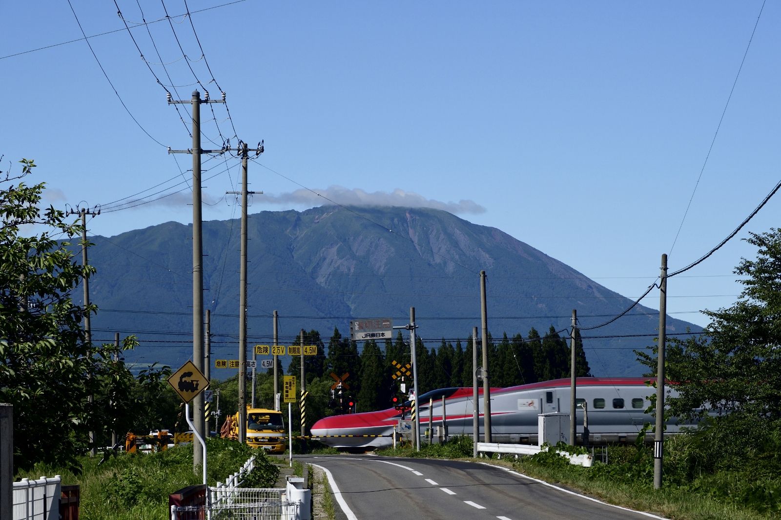 岩手山と秋田新幹線こまち ふう 出来るだけ書くぞ 楽天ブログ