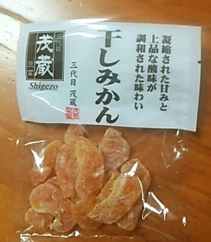 2014-12-16_07.05.32~2.jpg