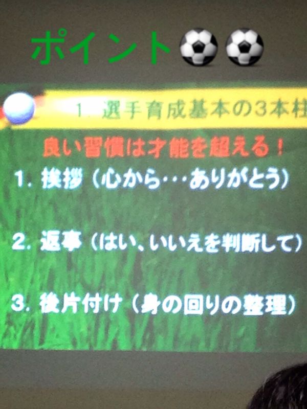 rblog-20140225104728-01.jpg