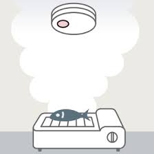 豪州 煙探知機の騒動 週刊イタミ By 伊丹利明 楽天ブログ