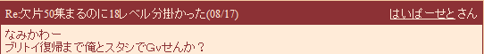 0828-3.png