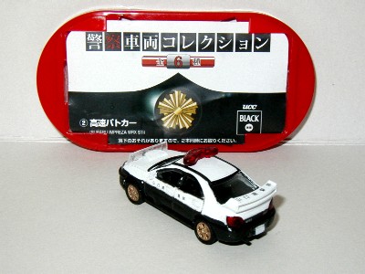 インプレッサWRC2004 ローソン限定チョロモード　非売品　タカラ インプレッサWRC2004 ローソン限定チョロモード 非売品 タカラ