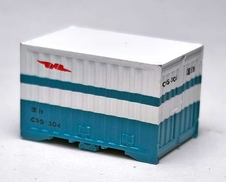 Nゲージのコンテナたち その1 | おん鐵 - 楽天ブログ