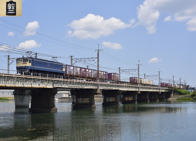 EF65-2139 2016.07.31 5087レ D810.jpg