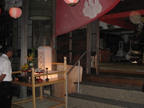 IMG_1066 - コピー.JPG