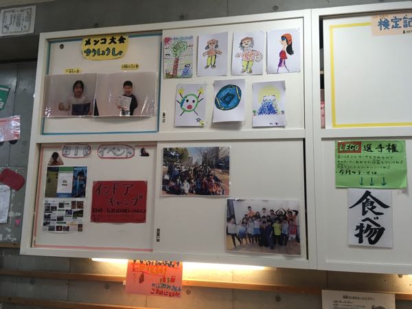 rblog-20180429133130-05.jpg