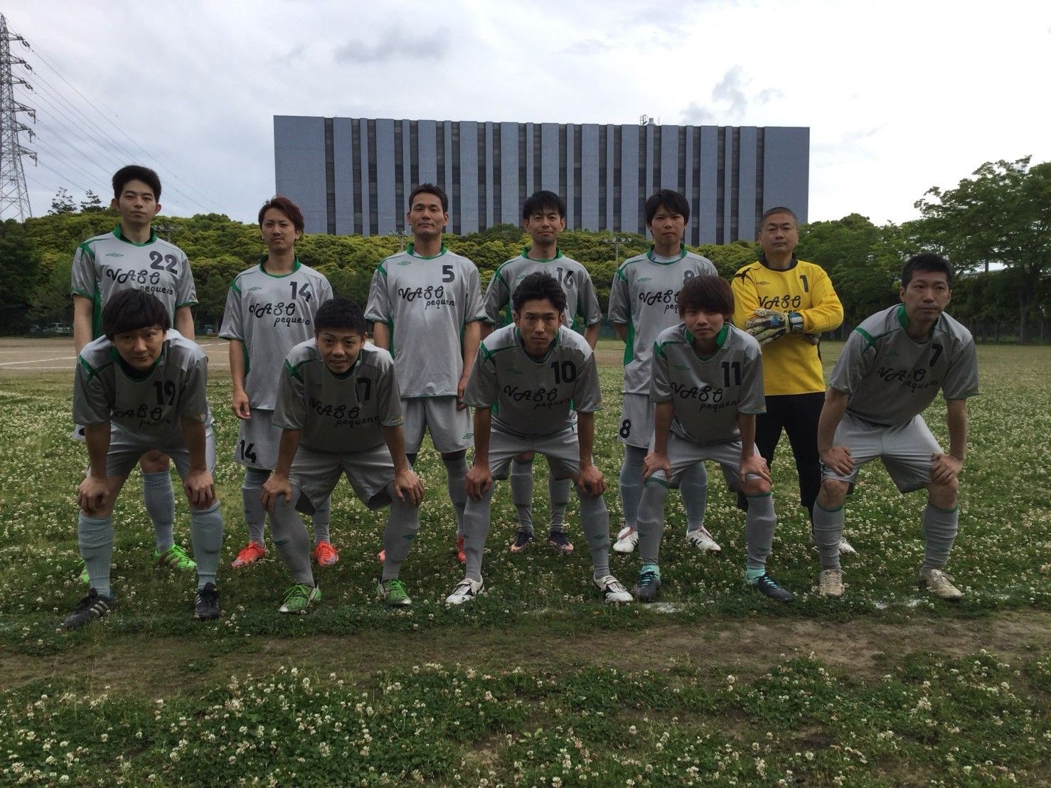 神奈川県社会人サッカー 神奈川県少年サッカー 社会人サッカーがメインです 気ままに更新 楽天ブログ