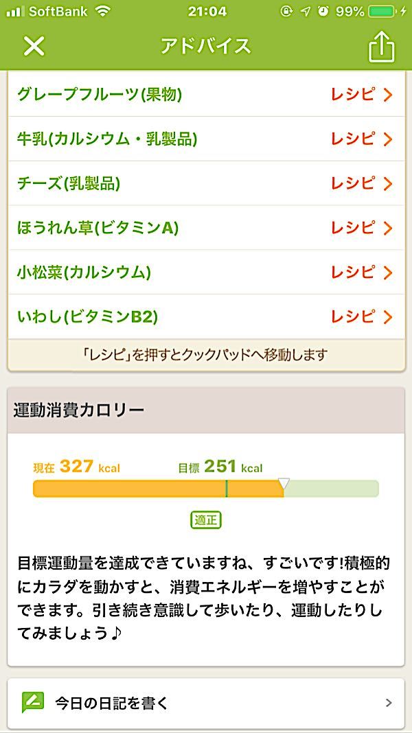 rblog-20190421210537-05.jpg