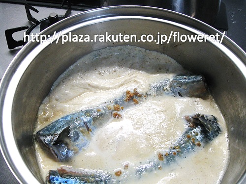 さば味噌煮8.jpg