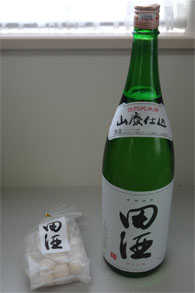 酒1.jpg
