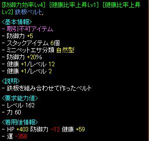 抽出結果.jpg