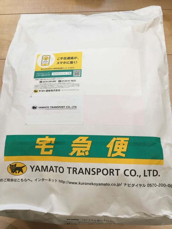 rblog-20181107092714-00.jpg