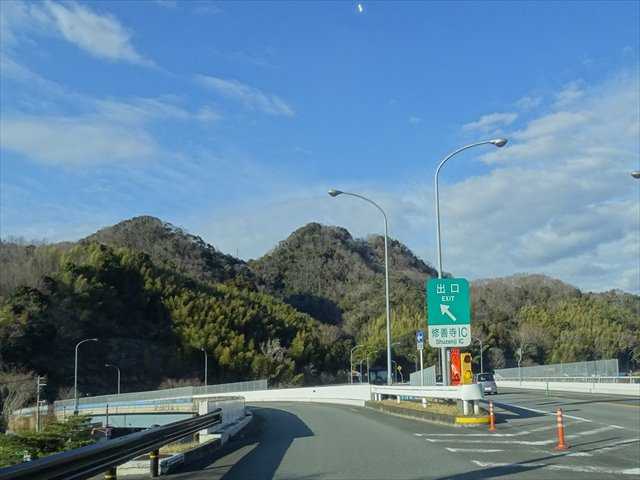 河津町の河津桜から西伊豆へ その6 南伊豆町から西伊豆を北上し宿泊の仙石原へ おじん０５２３のヒロ散歩 楽天ブログ
