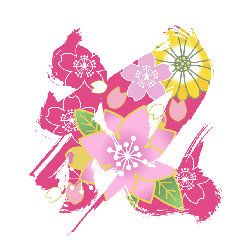 桜の花に囲まれた入園式イラスト テニススクールイベント Noguchi S Worldへようこそ 無断転載禁止 楽天ブログ