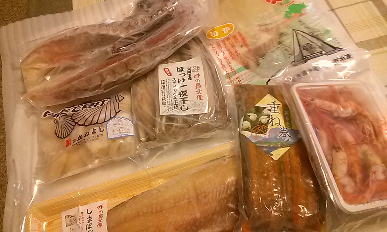 てっぺん魚介 (1).jpg