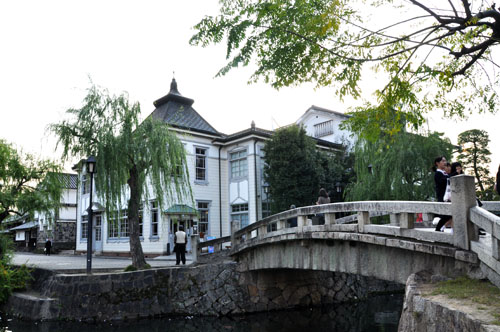 橋