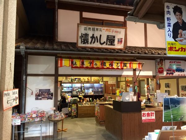 rblog-20160912235858-08.jpg