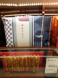 DSCN0738.JPG