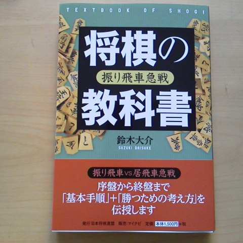 2012103011240003.jpg