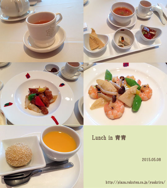 lunch2015050800.jpg