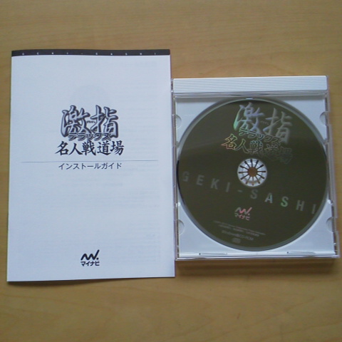 2013071709490000.jpg