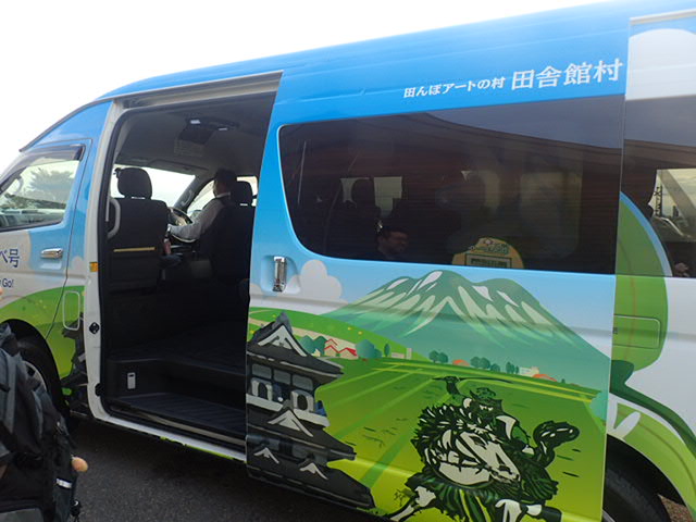 しゃとる