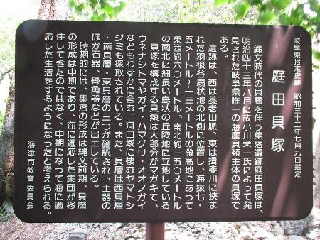 写真２.JPG