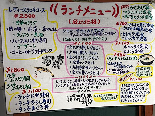 rblog-20161029170244-08.jpg