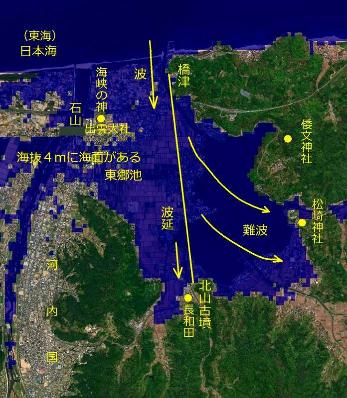 難波津とは東郷池であり、難波の柏の渡りも東郷池にあった | 千三百年の間、藤原氏に消されてきた伯耆国（鳥取県中西部）の真実の歴史が今よみがえる -  楽天ブログ