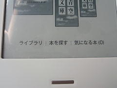 CIMG0005 (3).JPG