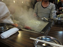 IMG_1514.JPG