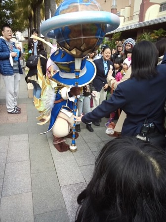 USJ3