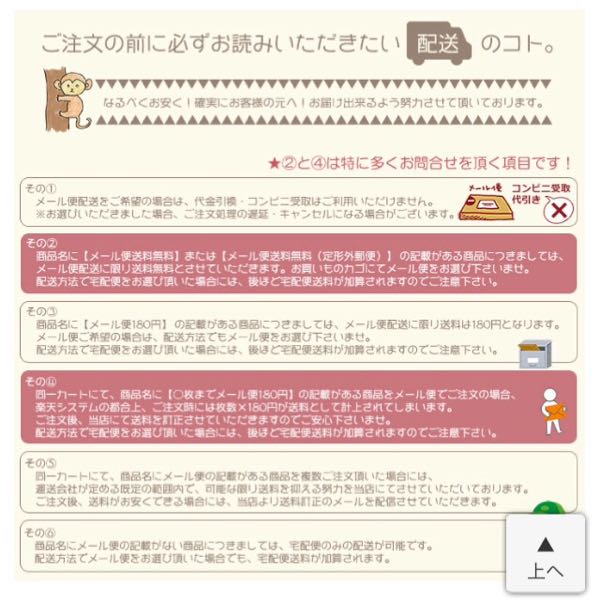 rblog-20161006001459-00.jpg