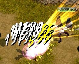メイド.jpg