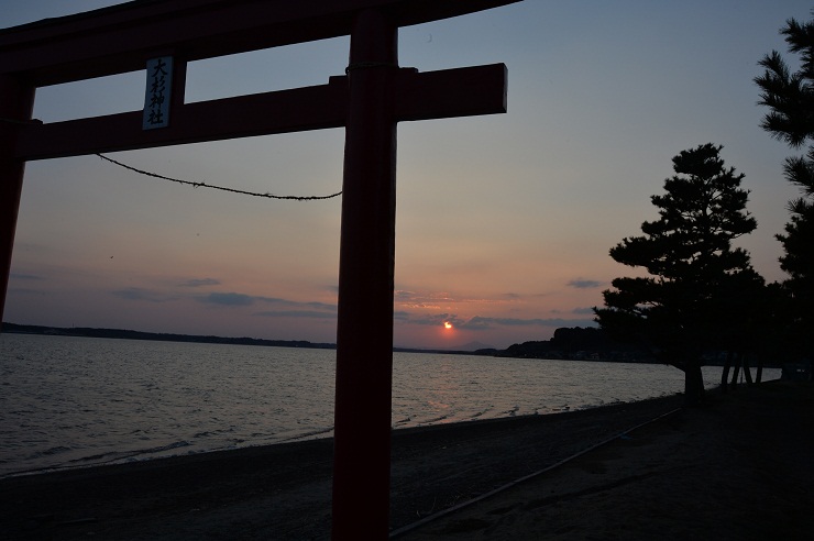 2016.2.27 広浦公園 036.JPG