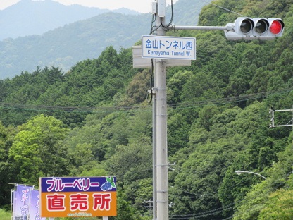 IMG_1066縮小 - コピー.jpg