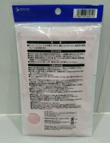 rblog-20180514061758-00.jpg