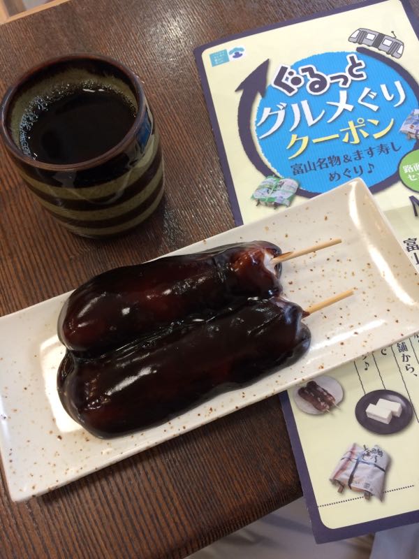 rblog-20160208170644-08.jpg