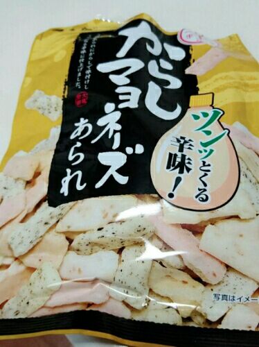rblog-20160512192541-00.jpg