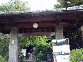 入り口.jpg
