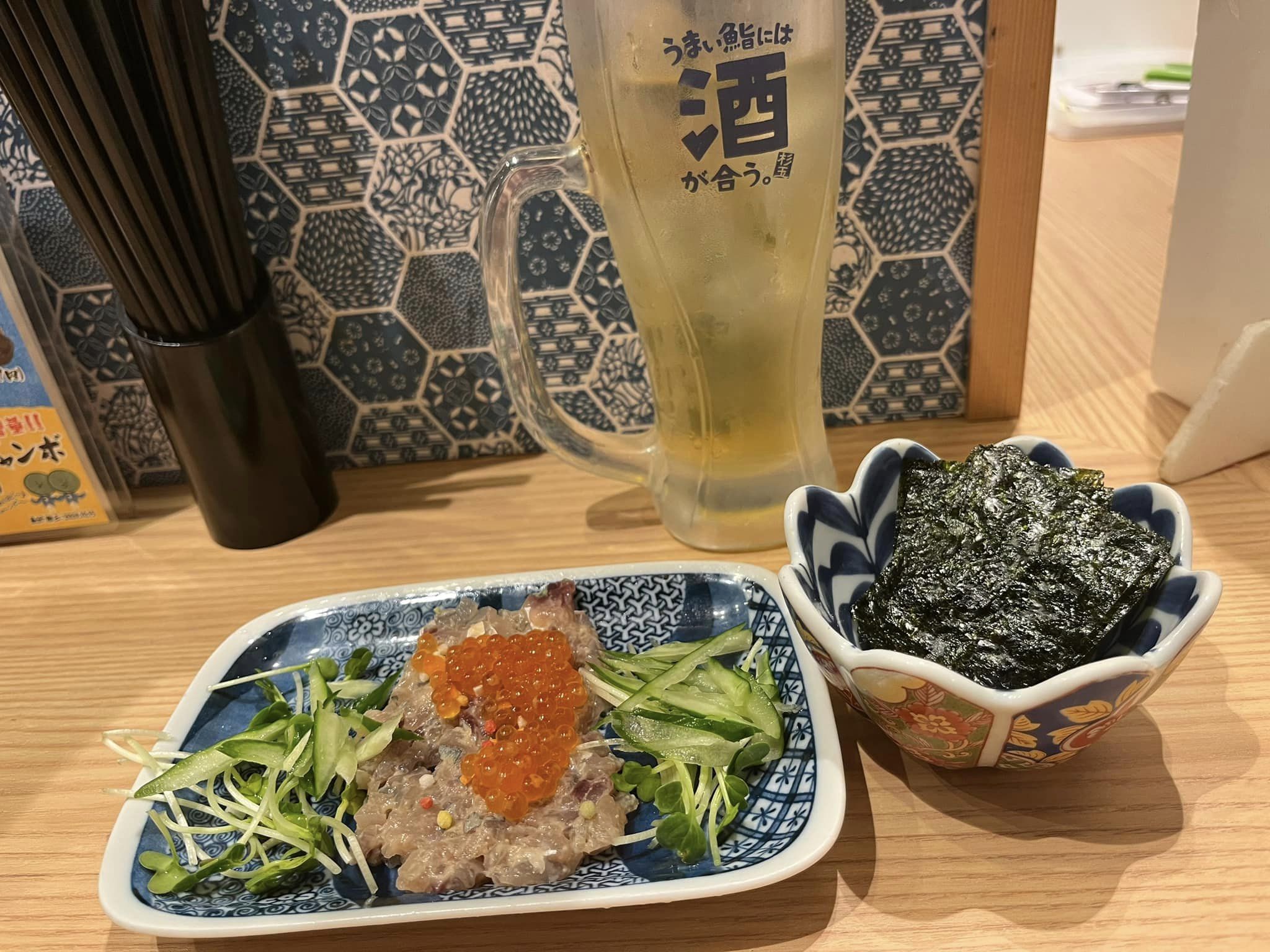 寿司居酒屋”杉玉”7周年祭 | 毎日おいしい生活 - 楽天ブログ 寿司居酒屋”杉玉”7周年祭 | 毎日おいしい生活 - 楽天ブログ