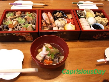 130101-oseti.jpg