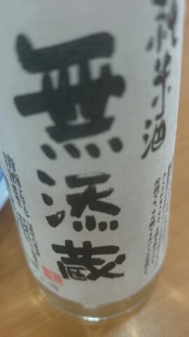 rblog-20140709154434-01.jpg