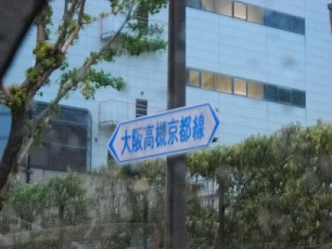 DSCN0999.jpg