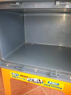 120331_172732.jpg