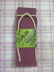 130814_174446 (320x240)11.jpg