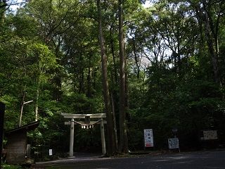 行縢山登山！ | 酔いどれ日記（夢に向かって） - 楽天ブログ